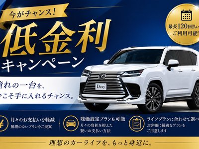 2025 Toyota LAND CRUISER 250 — фото 2