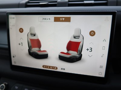 2025 LAND Rover DEFENDER 缩略图 67