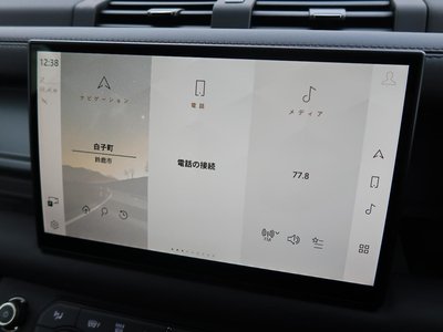 2025 LAND Rover DEFENDER 缩略图 62