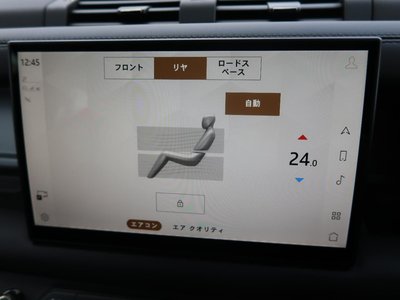 2025 LAND Rover DEFENDER 缩略图 70