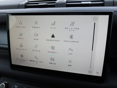 2025 LAND Rover DEFENDER 缩略图 65