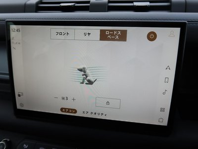 2025 LAND Rover DEFENDER 缩略图 71
