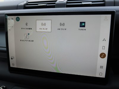 2025 LAND Rover DEFENDER 缩略图 64