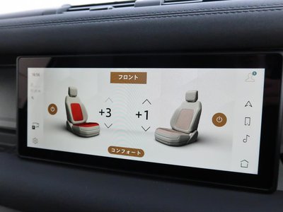 2023 LAND Rover DEFENDER 缩略图 12