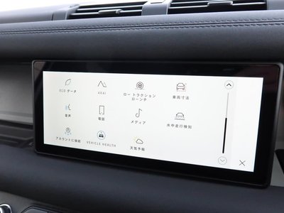 2023 LAND Rover DEFENDER 缩略图 64