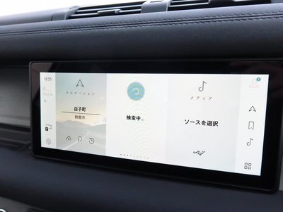 2023 LAND Rover DEFENDER 缩略图 61