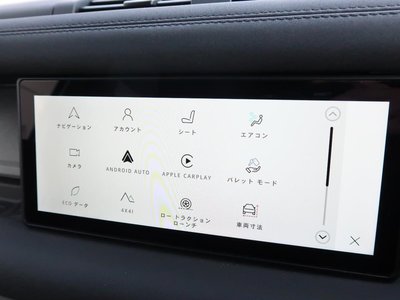 2023 LAND Rover DEFENDER 缩略图 63