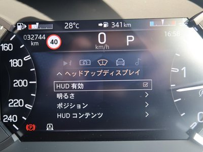2023 LAND Rover DEFENDER 缩略图 43