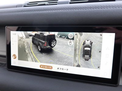 صورة 9 لـ 2023 LAND Rover DEFENDER