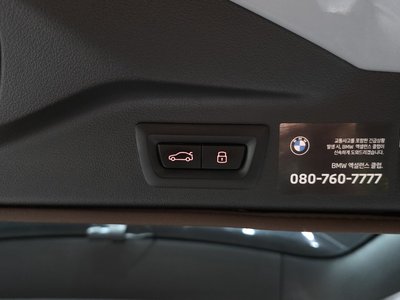 2023 BMW X7 thumbnail 34