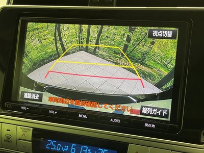 TOYOTA LAND CRUISER PRADO - 6