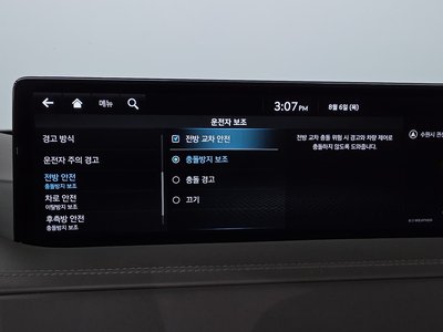 2023 Genesis GV80 thumbnail 35