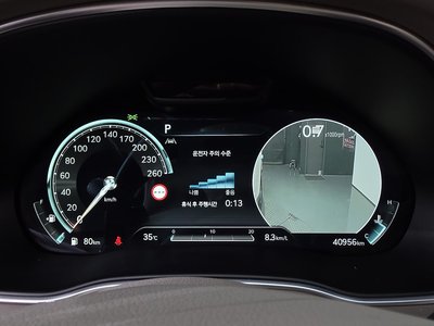 2023 Genesis GV80 thumbnail 11