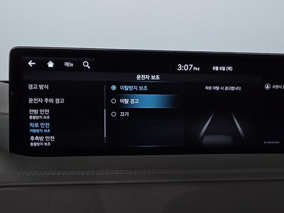 2023 Genesis GV80 thumbnail 33
