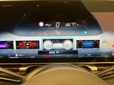 MERCEDES-BENZ S-CLASS - 6