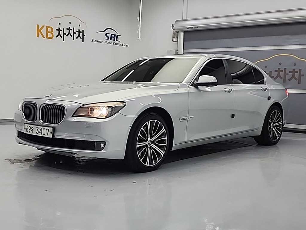 BMW 7 SERIES - View 1