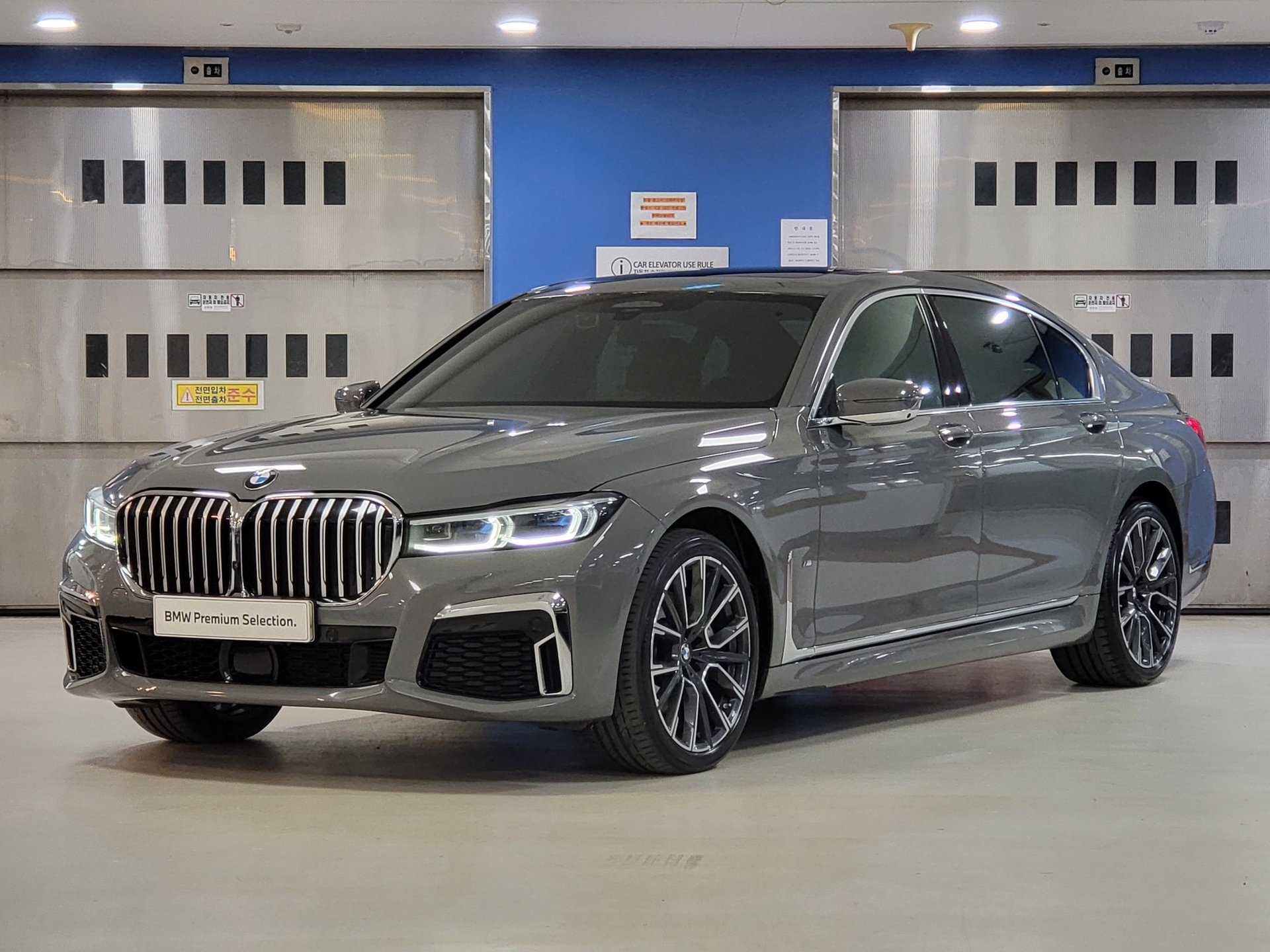 BMW 7 SERIES - View 1