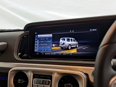 2021 Mercedes-BENZ G-CLASS — миниатюра 28