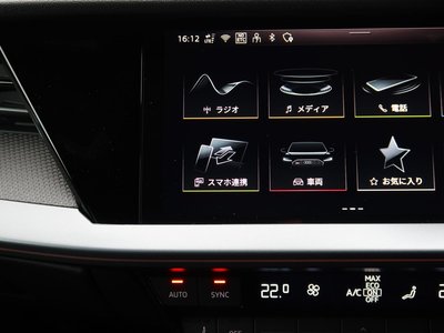 صورة مصغرة 14 لـ 2025 AUDI RS3 SPORTBACK