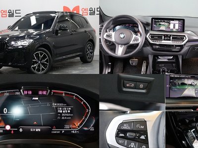 BMW X3 - 1