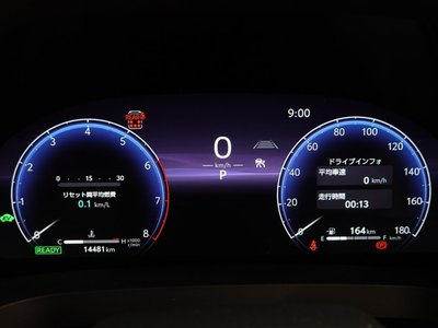 2025 Toyota VELLFIRE — миниатюра 18