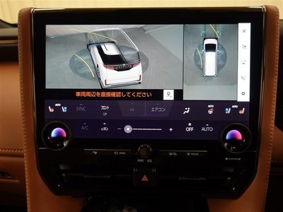 2025 Toyota VELLFIRE — миниатюра 27