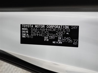 2025 Toyota VELLFIRE — миниатюра 40