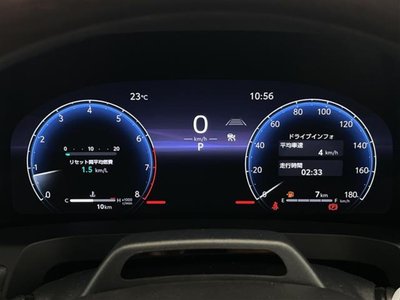 2026 TOYOTA ALPHARD — миниатюра 23