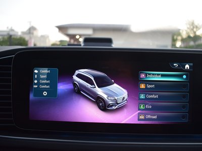 2026 Mercedes-BENZ GLS — миниатюра 43
