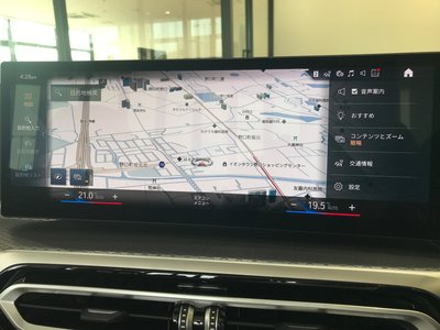 2024 BMW 4 SERIES CABRIOLET 照片 10