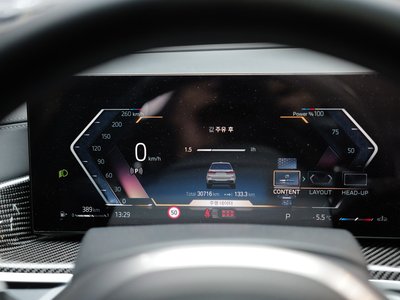 BMW X7 - 9