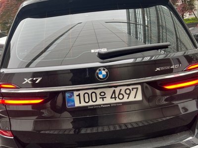 BMW X7 - 3