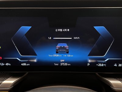 2024 BMW I7 照片 8