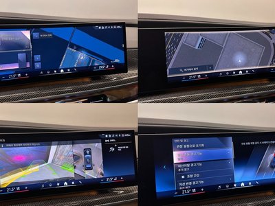2024 BMW I7 缩略图 14
