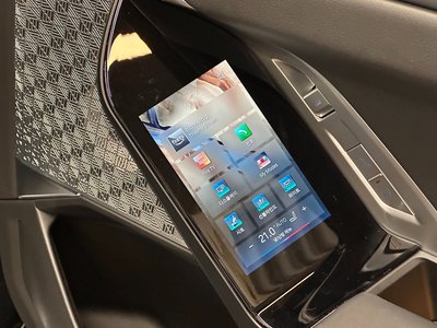 2024 BMW I7 缩略图 17