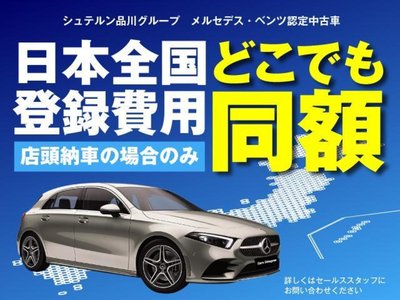 2026 Mercedes-BENZ G-CLASS AMG — фото 7