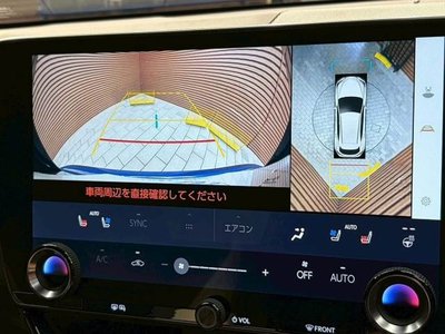 LEXUS NX - 4