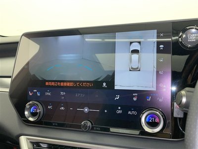 2024 Lexus RX 缩略图 5