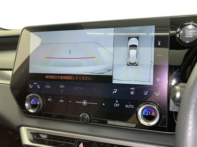 2024 Lexus RX 缩略图 6