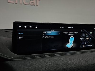 صورة مصغرة 28 لـ 2023 Genesis G80 (RG3)