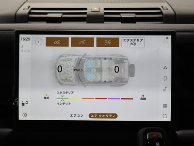 2025 LAND Rover DEFENDER 缩略图 49