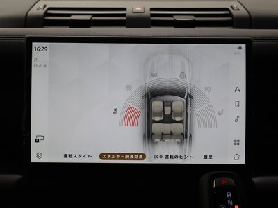 2025 LAND Rover DEFENDER 缩略图 43