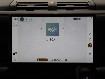 2025 LAND Rover DEFENDER 缩略图 41