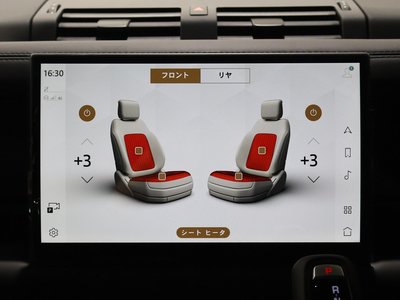 2025 LAND Rover DEFENDER 缩略图 33