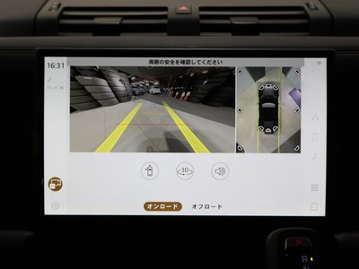 2025 LAND Rover DEFENDER 缩略图 31