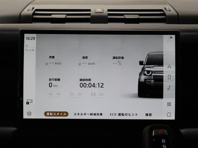 2025 LAND Rover DEFENDER 缩略图 44