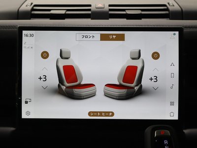 2025 LAND Rover DEFENDER 缩略图 34