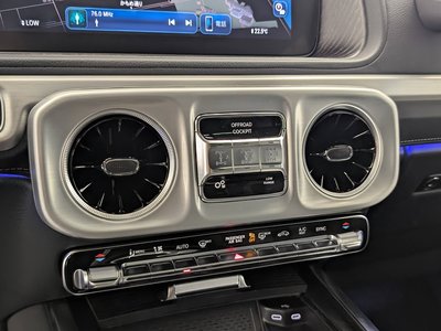 2025 Mercedes-BENZ G-CLASS — миниатюра 18