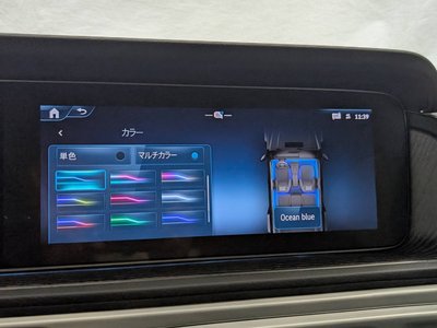 2025 Mercedes-BENZ G-CLASS — миниатюра 33