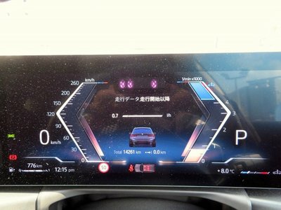 BMW 3 SERIES TOURING - 9